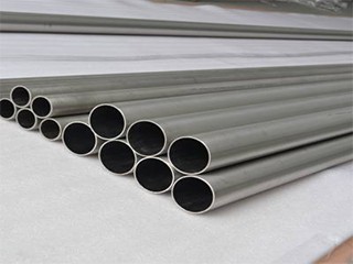 Pure Zirconium Tube Supplier