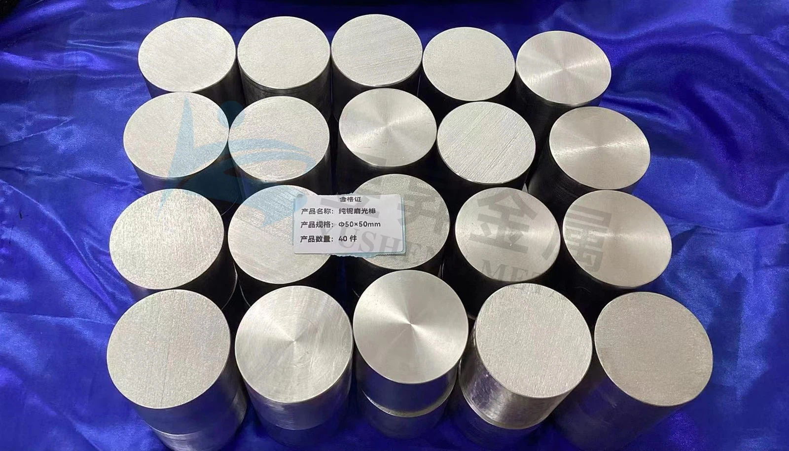 Niobium rod Niobium rod